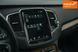 Volvo XC90, 2022 р., Гібрид (PHEV), 67 тис. км, Позашляховик / Кросовер, Чорний, Чернівці AT-10411016 фото 27