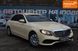 Mercedes-Benz E-Class, 2016 р., Дизель, 431 тис. км, Седан, Бежевий, Київ AT-10421193 фото 1