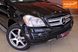 Mercedes-Benz GL-Class, 2008 г., Бензин, 338 тыс. км, Внедорожник / Кроссовер, Чорный, Одесса AT-10413490 фото 3