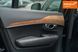 Volvo XC90, 2022 р., Гібрид (PHEV), 67 тис. км, Позашляховик / Кросовер, Чорний, Чернівці AT-10411016 фото 41