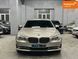 BMW 7 Series, 2015 р., Бензин, 135 тис. км, Седан, Бежевий, Кам'янське (Дніпродзержинськ) AT-10407966 фото 1