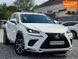 Lexus NX, 2016 г., Бензин, 123 тыс. км, Внедорожник / Кроссовер, Белый, Днепр (Днепропетровск) AT-10420151 фото 3