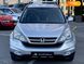 Honda CR-V, 2012, Бензин, 106 тис. км, Позашляховик / Кросовер, Сірий, Київ 109908 фото 4