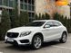 Mercedes-Benz GLA-Class, 2018, Бензин, 1.99 л., 67 тыс. км, Внедорожник / Кроссовер, Белый, Львов 46692 фото 24