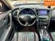 Infiniti QX70, 2016 р., Газ метан / Бензин, 113 тис. км, Позашляховик / Кросовер, Сірий, Київ AT-10418571 фото 14