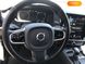 Volvo V90 Cross Country, 2017, Дизель, 1.97 л., 95 тыс. км, Универсал, Бежевый, Киев 44598 фото 15