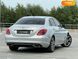 Mercedes-Benz C-Class, 2016, Гибрид (HEV), 1.99 л., 123 тыс. км, Седан, Серый, Киев 110873 фото 11