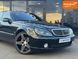 Mercedes-Benz S-Class, 1999 р., Бензин, 299 тис. км, Седан, Київ AT-10414097 фото 4
