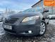 Toyota Camry, 2007 р., Газ пропан-бутан / Бензин, 283 тис. км, Седан, Сірий, Сміла AT-10410513 фото 1