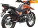 Новий Spark SP 250D-7, 2023, Бензин, 249 см3, Мотоцикл, Хмельницький new-moto-105807 фото 3