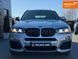 BMW X3, 2016 г., Бензин, 328 тыс. км, Внедорожник / Кроссовер, Серый, Ровно AT-10411652 фото 14
