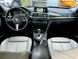 BMW 3 Series, 2015, Бензин, 2 л., 190 тис. км, Седан, Чорний, Одеса 111028 фото 9