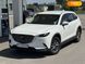 Mazda CX-9, 2019, Бензин, 2.49 л., 95 тис. км, Позашляховик / Кросовер, Білий, Дніпро (Дніпропетровськ) 99982 фото 4