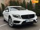Mercedes-Benz GLA-Class, 2018, Бензин, 1.99 л., 67 тыс. км, Внедорожник / Кроссовер, Белый, Львов 46692 фото 6