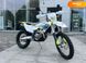 Новий Husqvarna FE, 2024, Бензин, 350 см3, Мотоцикл, Дніпро (Дніпропетровськ) new-moto-104300 фото 1