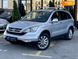 Honda CR-V, 2012, Бензин, 106 тис. км, Позашляховик / Кросовер, Сірий, Київ 109908 фото 2