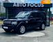 Land Rover Discovery, 2011, Дизель, 2.99 л., 232 тис. км, Позашляховик / Кросовер, Чорний, Київ 100852 фото 27