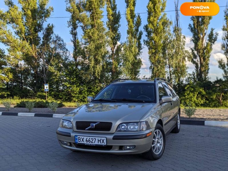 Volvo V40, 2001, Газ пропан-бутан / Бензин, 1.95 л., 235 тыс. км, Универсал, Бежевый, Хмельницкий Cars-Pr-65588 фото