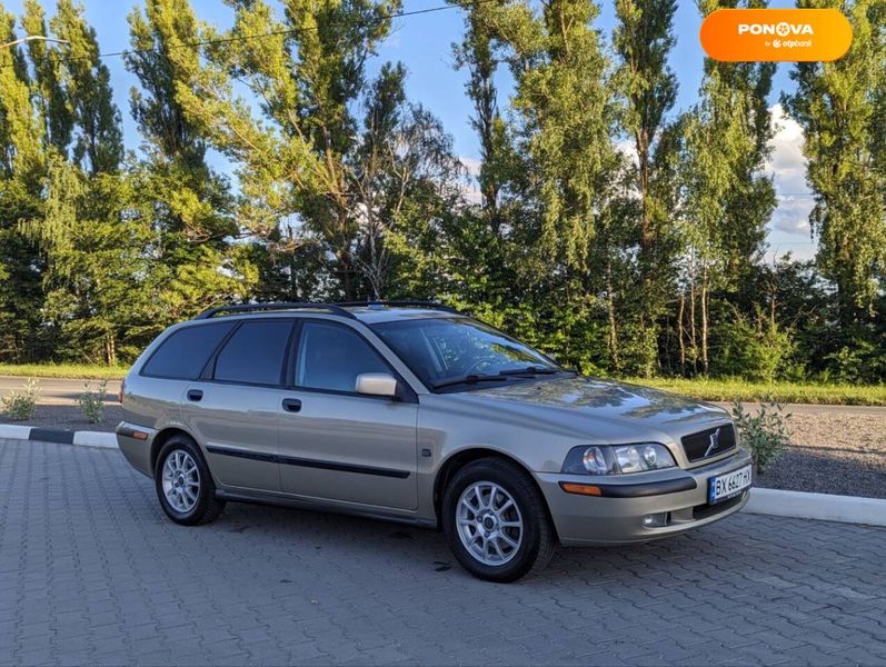 Volvo V40, 2001, Газ пропан-бутан / Бензин, 1.95 л., 235 тис. км, Універсал, Бежевий, Хмельницький Cars-Pr-65588 фото