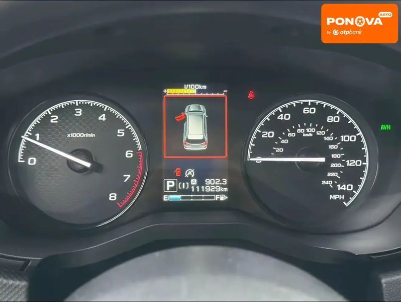 Subaru Forester, 2019 р., Бензин, 112 тис. км, Позашляховик / Кросовер, Сірий, Харків AT-10416189 фото