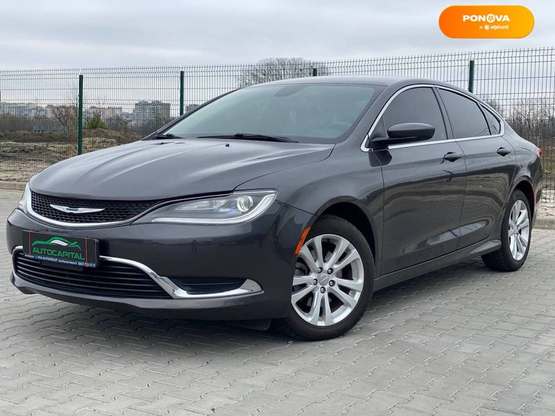 Chrysler 200, 2015, Газ пропан-бутан / Бензин, 2.36 л., 121 тис. км, Седан, Сірий, Київ 52160 фото