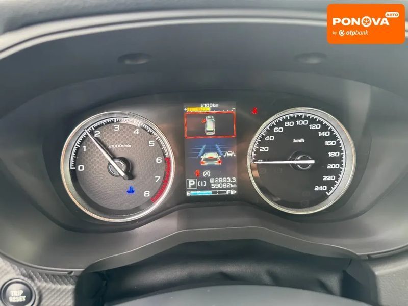 Subaru Forester, 2019 г., Бензин, 59 тыс. км, Внедорожник / Кроссовер, Белый, Киев AT-10403133 фото