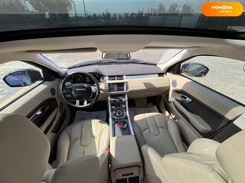 Land Rover Range Rover Evoque, 2015, Бензин, 2 л., 175 тыс. км, Внедорожник / Кроссовер, Синий, Львов 110640 фото