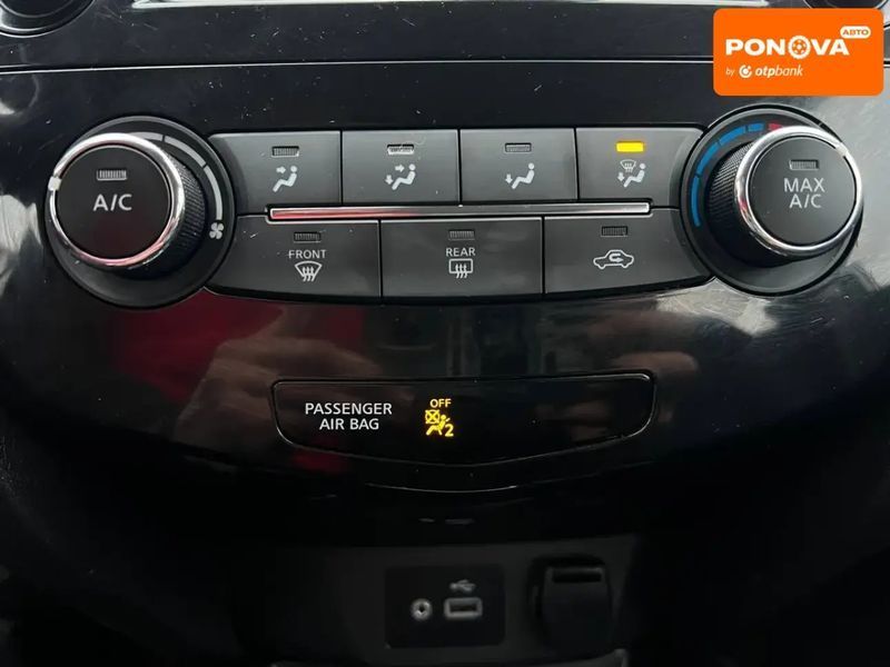 Nissan Rogue Sport, 2021 р., Бензин, 123 тис. км, Позашляховик / Кросовер, Сірий, Кривий Ріг AT-10404793 фото