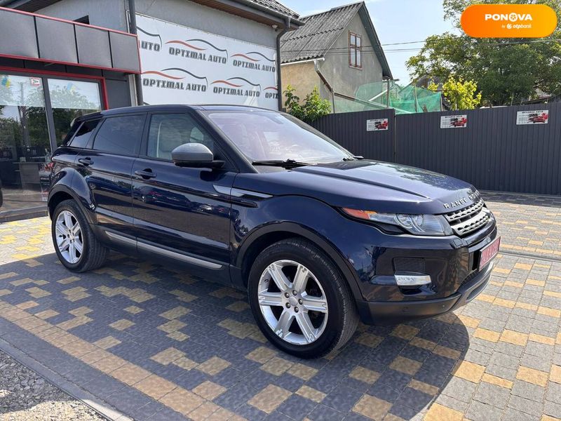 Land Rover Range Rover Evoque, 2015, Бензин, 2 л., 175 тыс. км, Внедорожник / Кроссовер, Синий, Львов 110640 фото