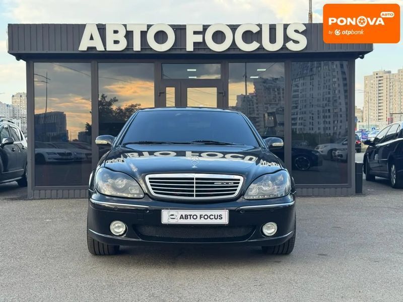 Mercedes-Benz S-Class, 1999 р., Бензин, 299 тис. км, Седан, Київ AT-10414097 фото