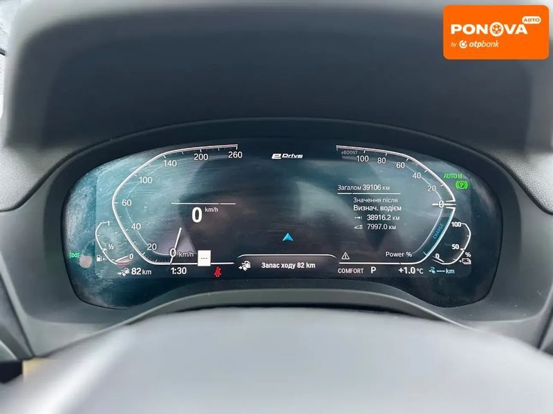 BMW X3, 2020 р., Гібрид (HEV), 39 тис. км, Позашляховик / Кросовер, Білий, Львів AT-10405174 фото