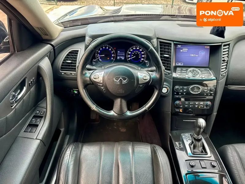 Infiniti QX70, 2016 р., Газ метан / Бензин, 113 тис. км, Позашляховик / Кросовер, Сірий, Київ AT-10418571 фото