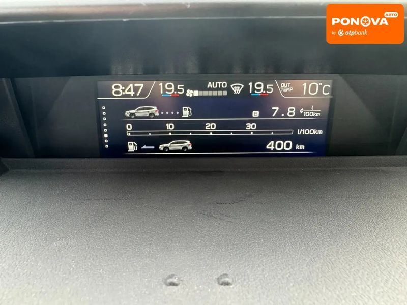 Subaru Forester, 2019 г., Бензин, 59 тыс. км, Внедорожник / Кроссовер, Белый, Киев AT-10403133 фото