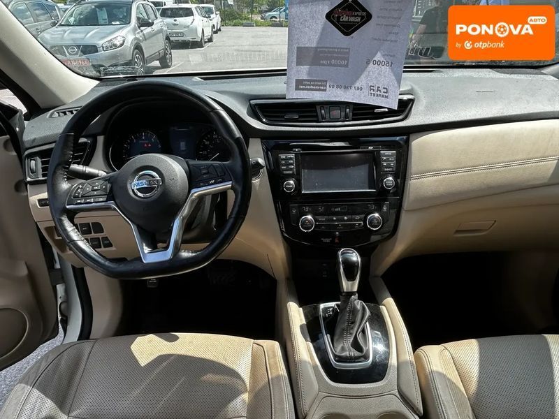 Nissan Rogue, 2017 р., Бензин, 154 тис. км, Позашляховик / Кросовер, Білий, Житомир AT-10417001 фото