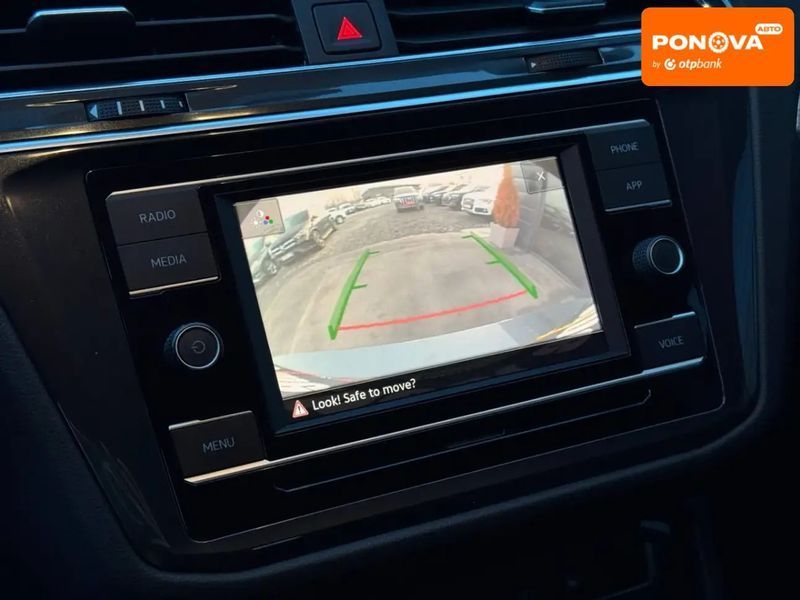 Volkswagen Tiguan, 2021 р., Бензин, 109 тис. км, Позашляховик / Кросовер, Сірий, Рівне AT-10406464 фото
