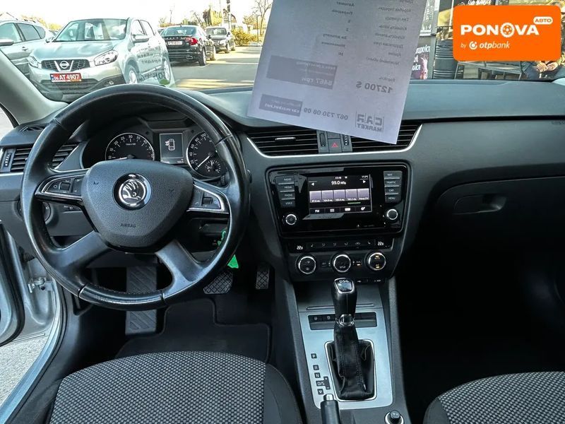 Skoda Octavia, 2013 р., Дизель, 304 тис. км, Універсал, Сірий, Житомир AT-10414505 фото