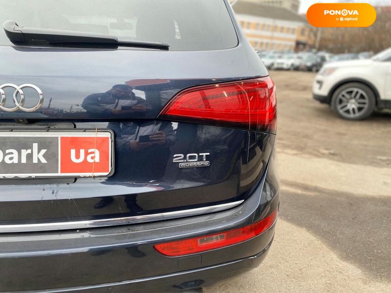 Audi Q5, 2016, Бензин, 2 л., 131 тыс. км, Внедорожник / Кроссовер, Синий, Винница 27057 фото