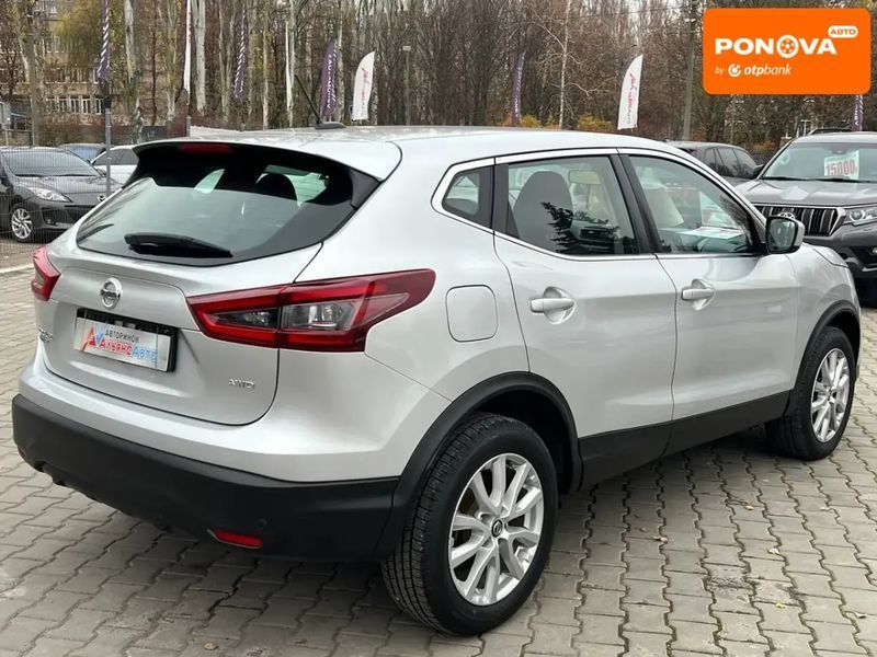 Nissan Rogue Sport, 2021 р., Бензин, 123 тис. км, Позашляховик / Кросовер, Сірий, Кривий Ріг AT-10404793 фото