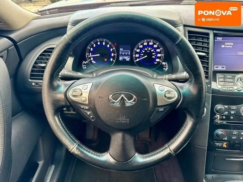 Infiniti QX70, 2016 р., Газ метан / Бензин, 113 тис. км, Позашляховик / Кросовер, Сірий, Київ AT-10418571 фото