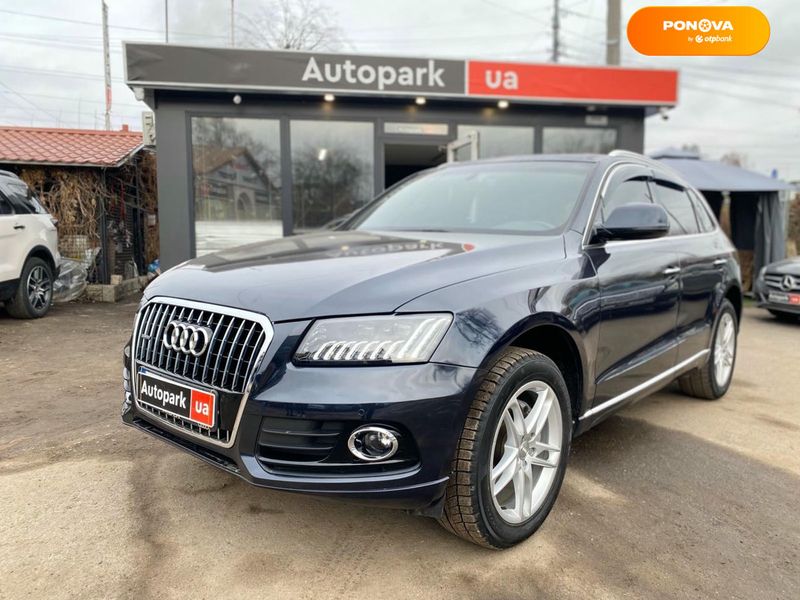 Audi Q5, 2016, Бензин, 2 л., 131 тыс. км, Внедорожник / Кроссовер, Синий, Винница 27057 фото