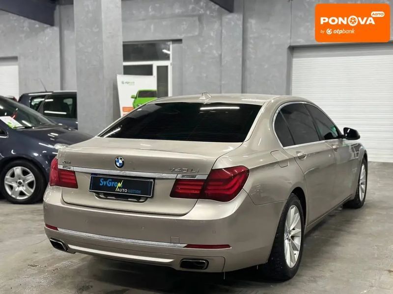 BMW 7 Series, 2015 р., Бензин, 135 тис. км, Седан, Бежевий, Кам'янське (Дніпродзержинськ) AT-10407966 фото