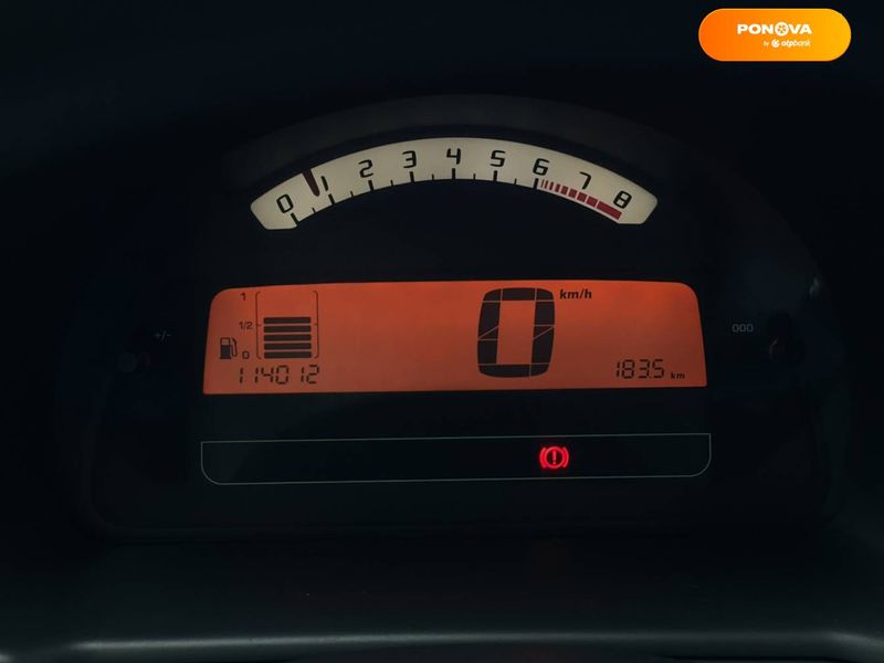 Citroen C3, 2009, Бензин, 1.1 л., 114 тис. км, Хетчбек, Білий, Дніпро (Дніпропетровськ) 8349 фото