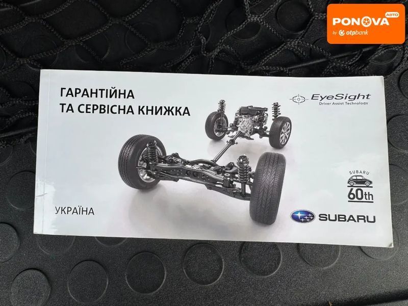 Subaru Forester, 2019 г., Бензин, 59 тыс. км, Внедорожник / Кроссовер, Белый, Киев AT-10403133 фото