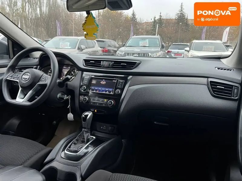 Nissan Rogue Sport, 2021 р., Бензин, 123 тис. км, Позашляховик / Кросовер, Сірий, Кривий Ріг AT-10404793 фото