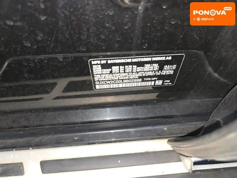 BMW X7, 2020 р., Бензин, 161 тис. км, Позашляховик / Кросовер, Чорний, Луцьк AT-10405812 фото