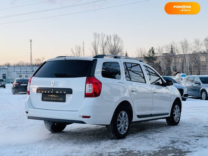 Renault Logan MCV, 2015, Дизель, 1.5 л., 147 тыс. км, Универсал, Белый, Харьков 14428 фото