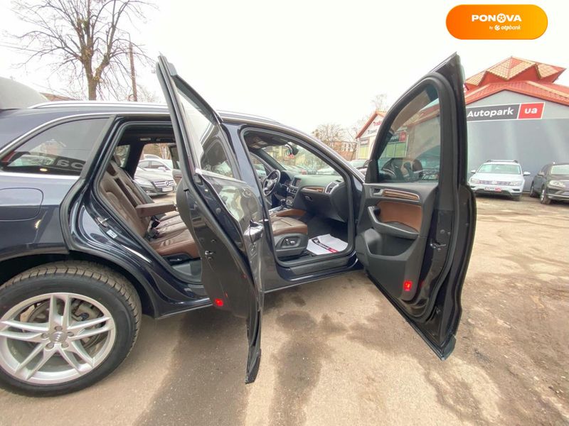 Audi Q5, 2016, Бензин, 2 л., 131 тыс. км, Внедорожник / Кроссовер, Синий, Винница 27057 фото