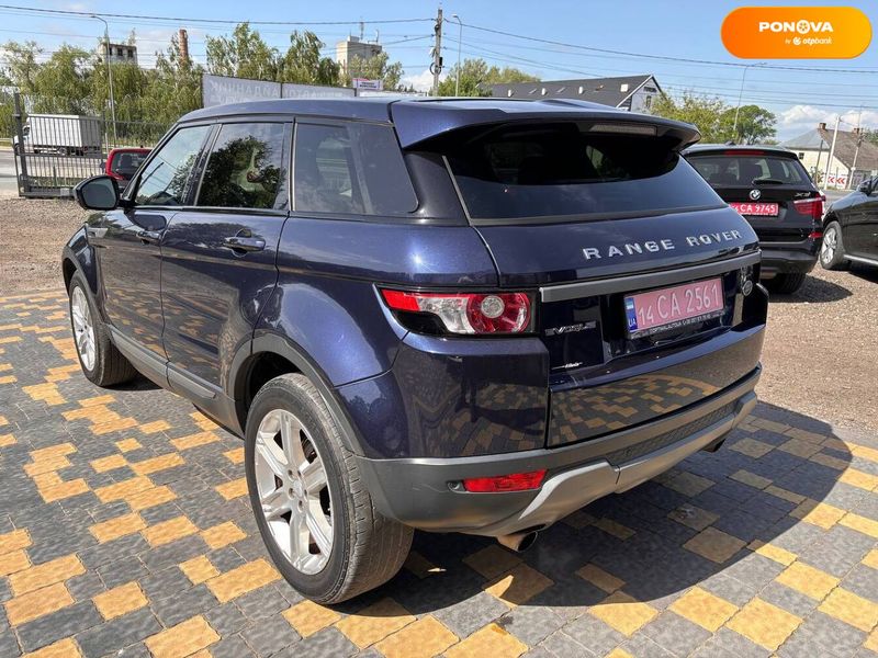 Land Rover Range Rover Evoque, 2015, Бензин, 2 л., 175 тыс. км, Внедорожник / Кроссовер, Синий, Львов 110640 фото