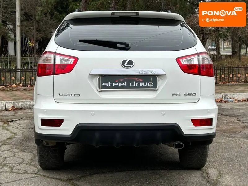 BYD S6, 2013 г., Газ пропан-бутан / Бензин, 199 тыс. км, Внедорожник / Кроссовер, Белый, Николаев AT-10410876 фото