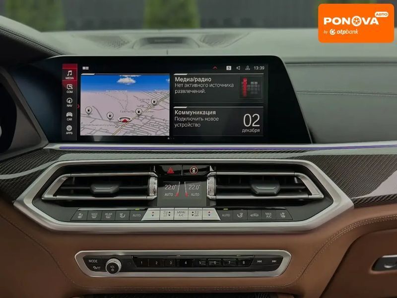 BMW X5 M, 2022 р., Бензин, 20 тис. км, Позашляховик / Кросовер, Синій, Дніпро (Дніпропетровськ) AT-10406272 фото
